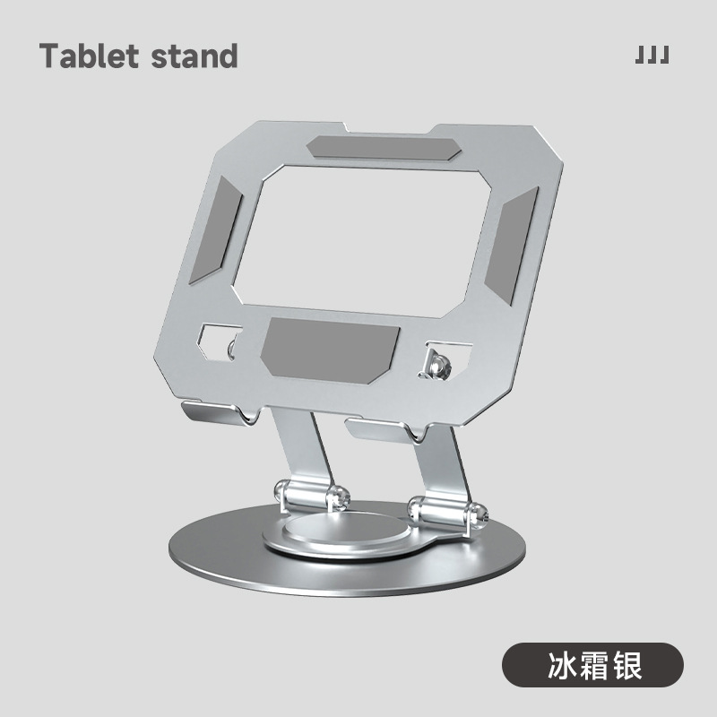Picture of New tablet computer stand all-metal desktop lifting folding 360-degree rotating ipd universal live show stand