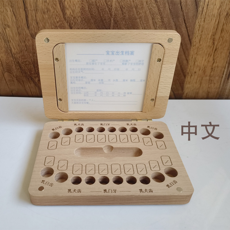 Picture of Wooden cross-border children's boys and girls English photo frame large baby teeth box baby fetal hair baby teeth storage box
