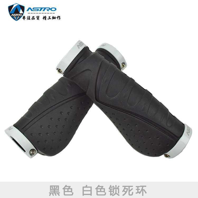 Picture of Astro Bicycle Handlebar Cover Cycling Auxiliary Handlebar Mountain Bike Handlebar Cover Aluminum Alloy Auxiliary Handlebar Horn Meat Ball Accessories Equipment