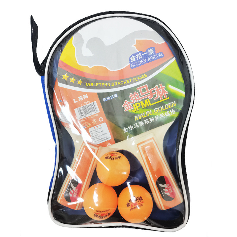 Picture of Table tennis racket 2 sets of double racket professional training table tennis racket ppq table tennis racket