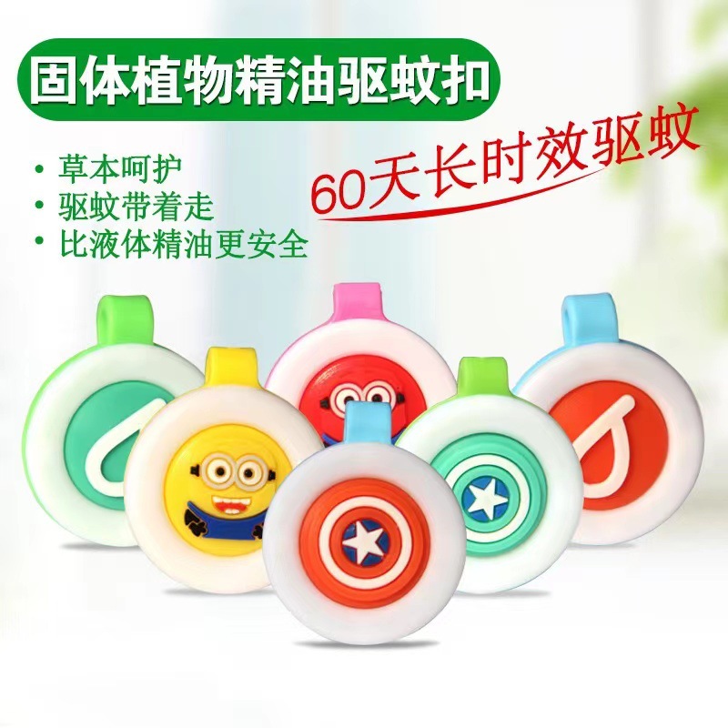 Picture of Cartoon Gyro Bracelet Luminous Summer Hot Sale Flash Children's Cartoon Rotary Watch Stall Night Market Square Hot Sale