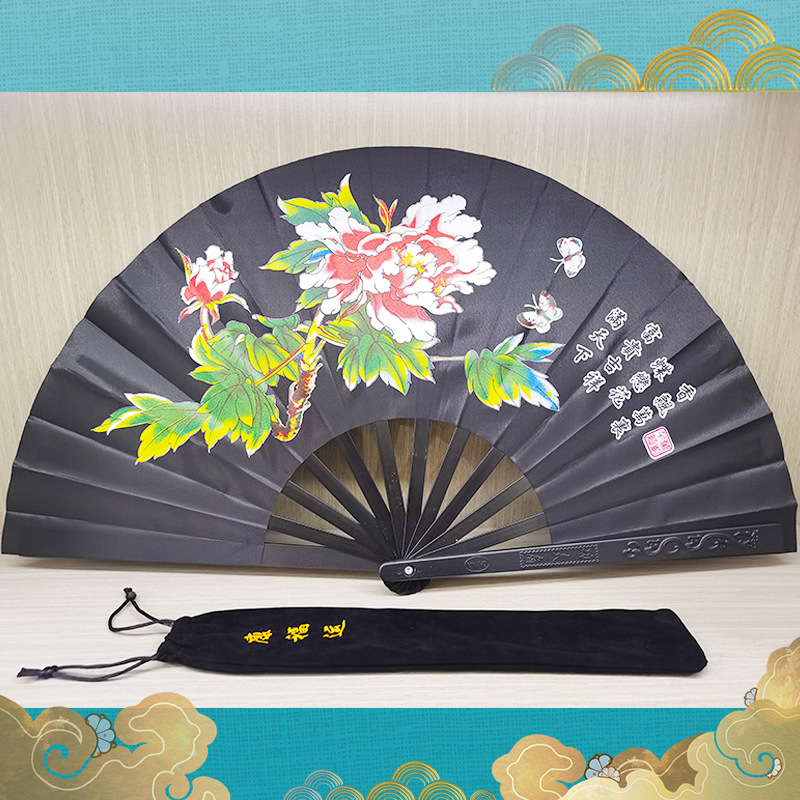 Picture of Tai Chi Kung Fu Fan Aluminum Magnesium Alloy Fan Performance Fan Morning Exercise Fan Hands Fan Tai Chi Fan Factory Direct Fan Folding Fan