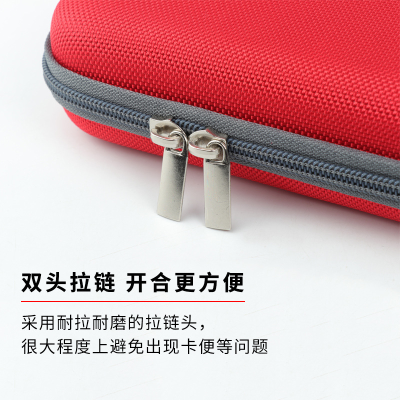Picture of Huisheng Square Table Tennis Racket Set Table Tennis Racket Set Large Capacity Portable Table Tennis Bag Ball Bag Hard Racket Set