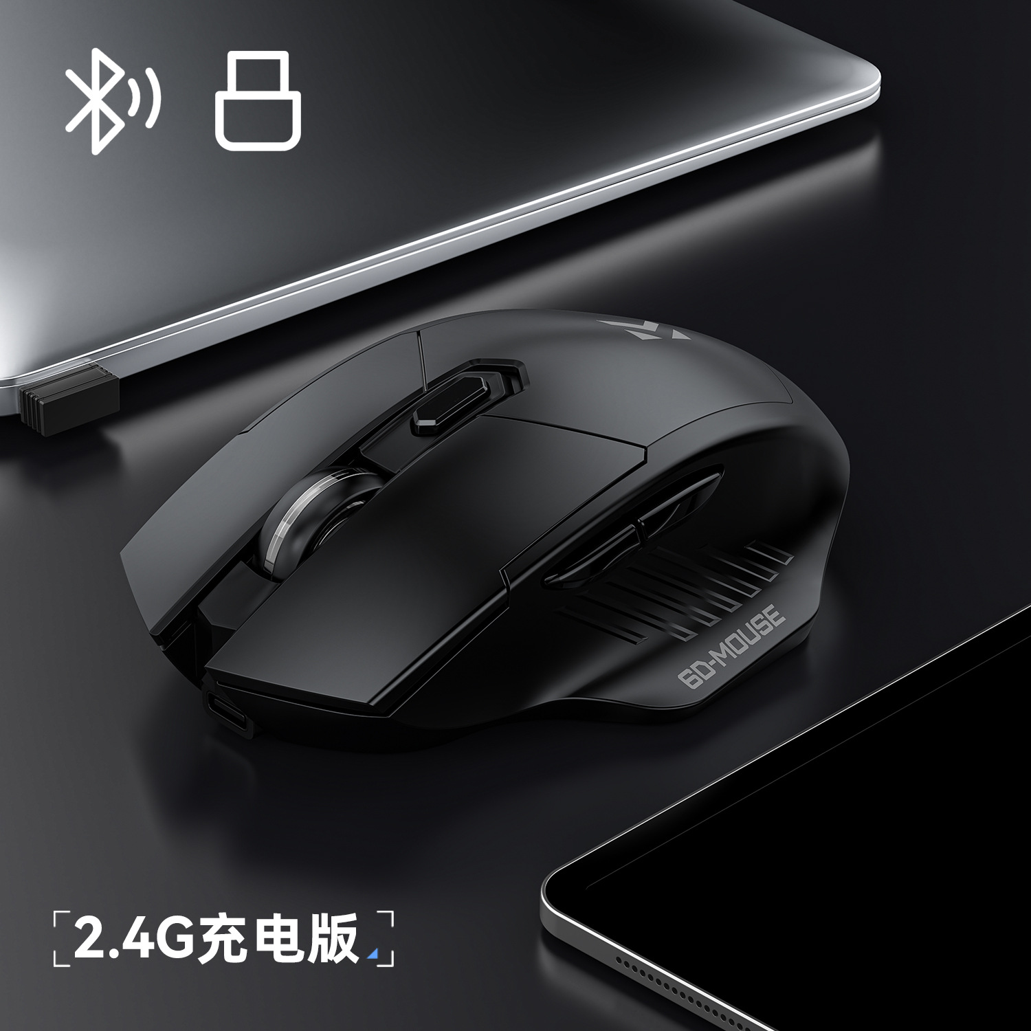 Picture of M100 Rechargeable Bluetooth Dual Mode Silent Mouse New Lightweight Computer Office Girls E-Sports Wireless Mouse