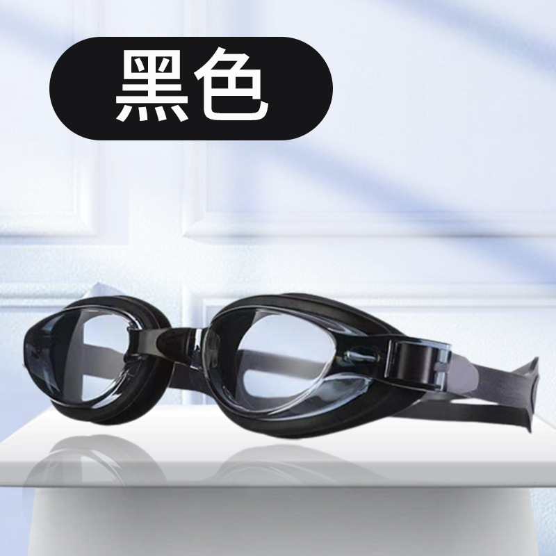 Picture of 2025 myopia goggles cross-border silicone plating swimming goggles in stock goggles anti-fog swimming glasses suit wholesale