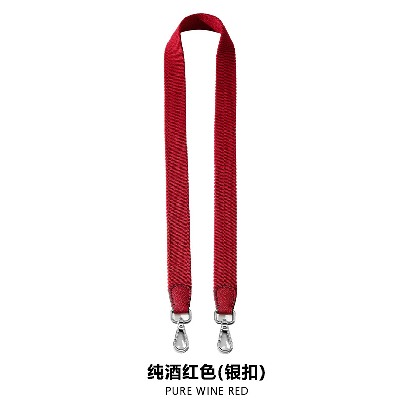 Picture of Mahuangshi MHS-F-34 Wide Strap Lightweight Comfortable Full Narrow Side Shoulder Strap Accessories Canvas Backpack Strap Crossbody Solid Color