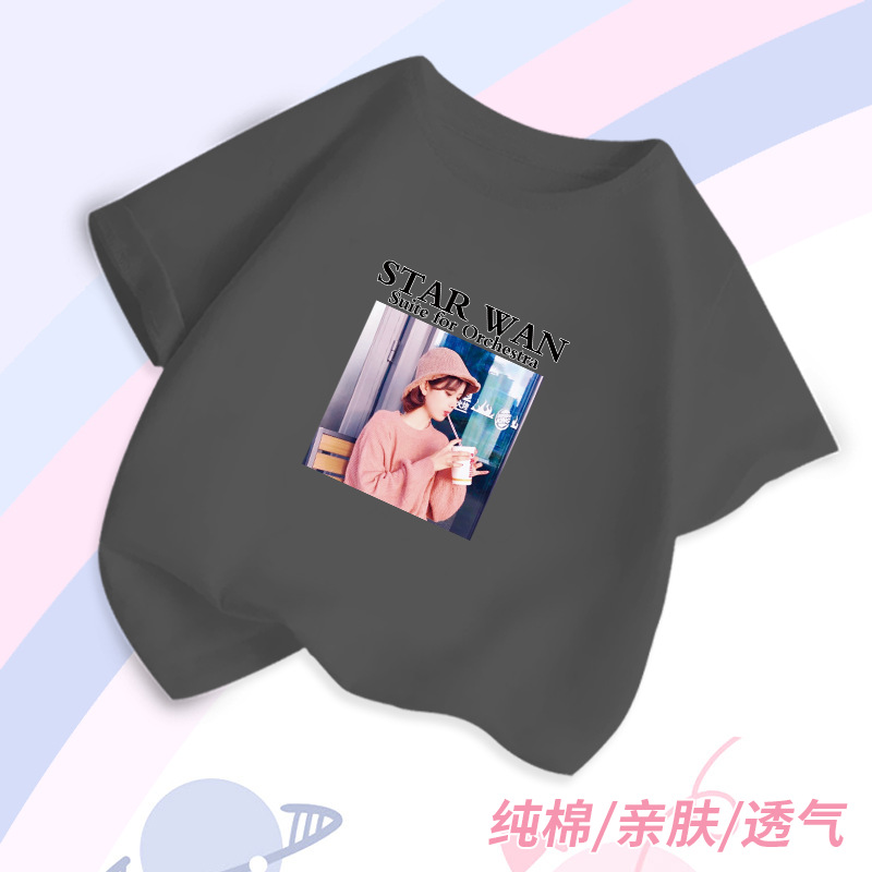 Picture of Boys and girls daisy short-sleeved T-shirt breathable comfortable half-sleeved T-shirt cotton cotton wholesale cross-border AliExpress