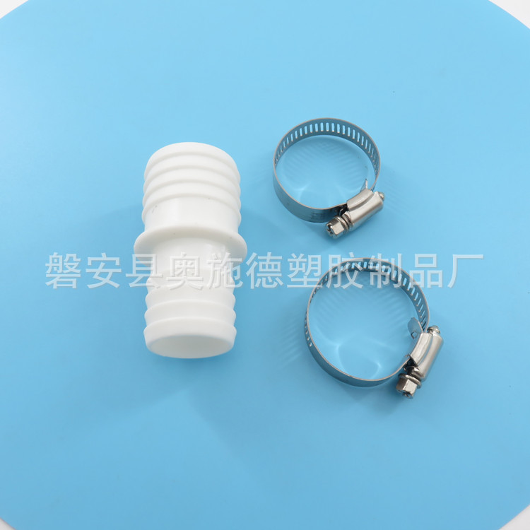 Picture of Cross Border Swimming Pool Hose Adapter Nozzle Adapter 32 38 Suitable for Pangea Tech Hose Fittings