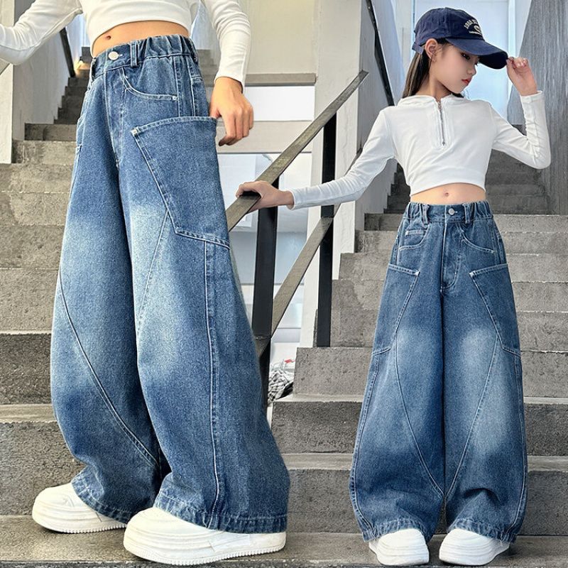 Picture of Girls Jeans Machete Pants