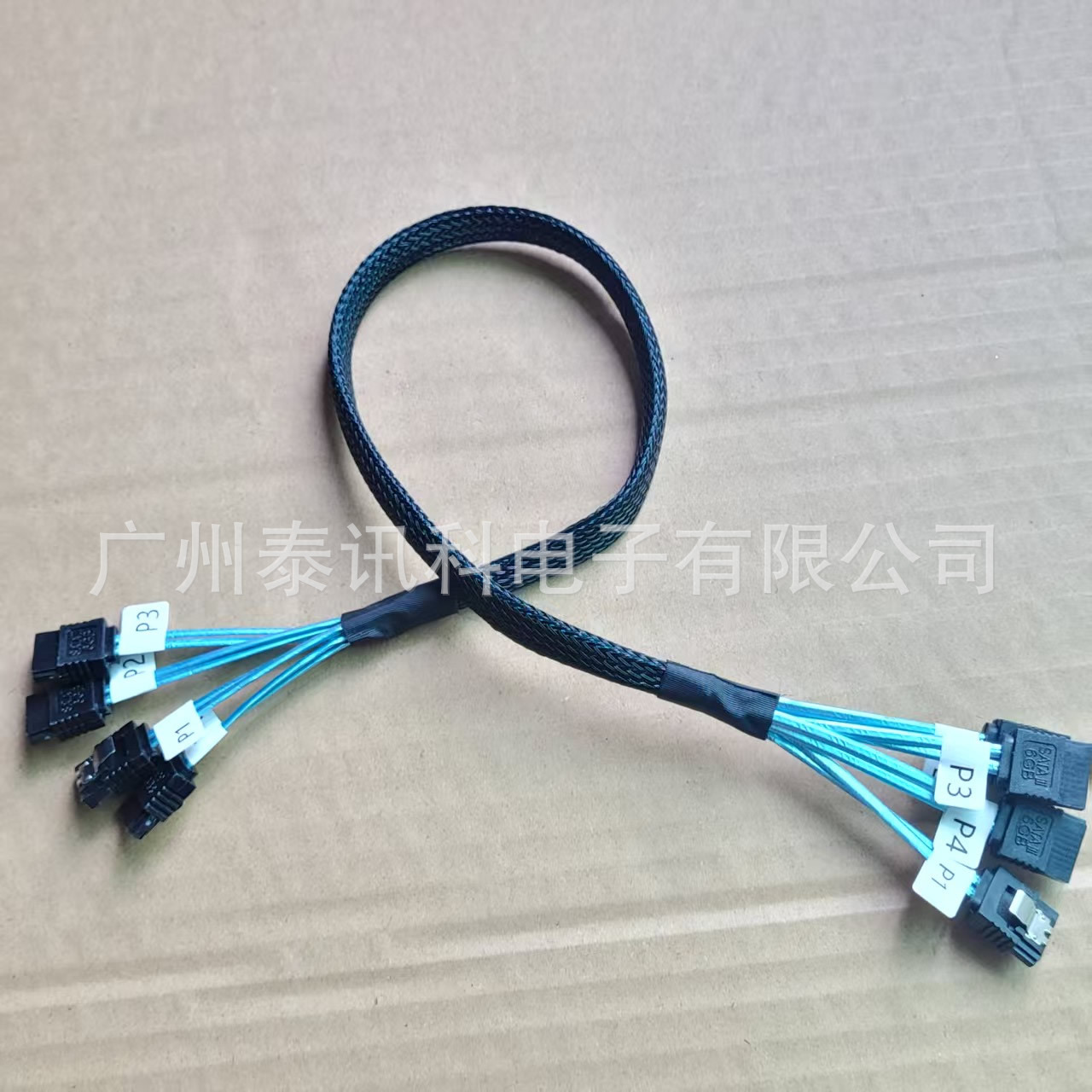 Picture of Server Hard Drive Cable Sas 4 to 4 Sata 6Gb Data Cable 6 to 6 Nas Cable Sata3.0 Cable