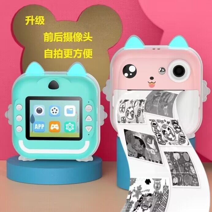 Picture of Batch Q5 high-definition digital camera student's portrait toy can be directly out of the photo fun
