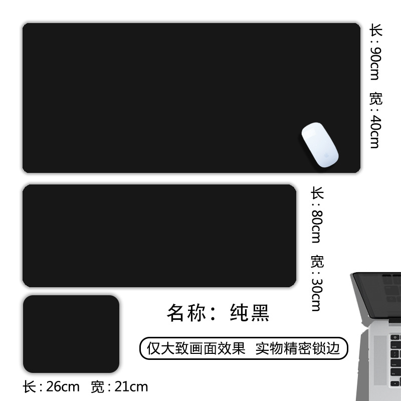 Picture of Mountain Landscape Advanced Mouse Pad Oversized Business Dirty Resistant Computer Keyboard Pad Office Wholesale Custom Thick Table Pad