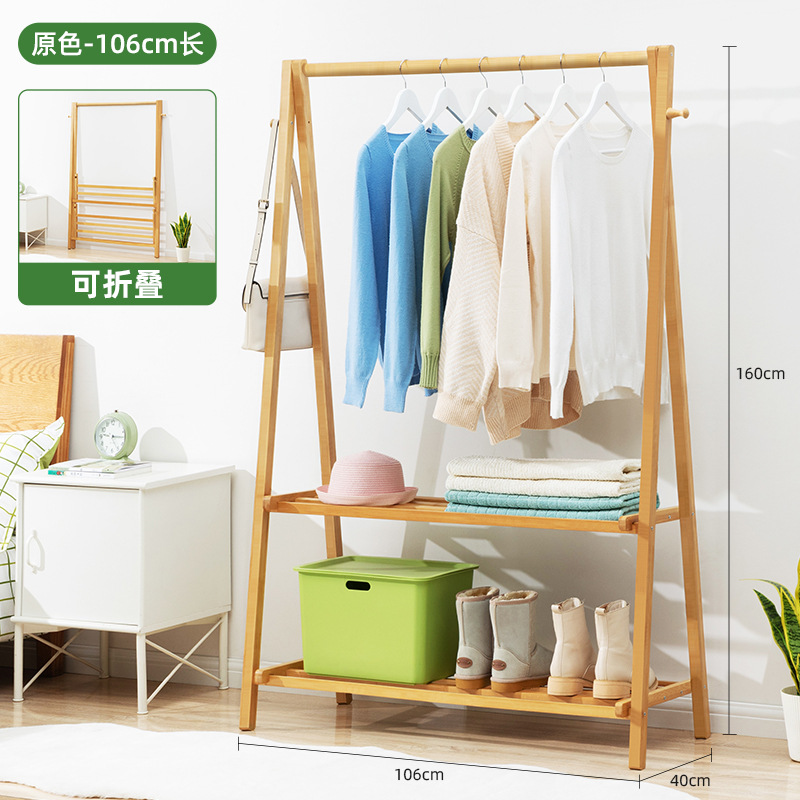 Picture of Coat Rack Floor Hanger Household Hanger Hanging Clothes Floor Rack Bedroom Vertical Simple Rack Hanger