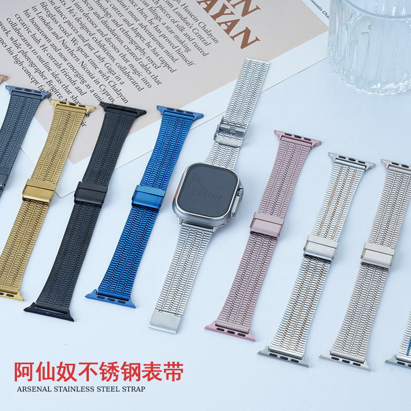 For Apple Huawei iwatch strap Huawei GT stainless steel Ashanu stainless steel strap double buckle