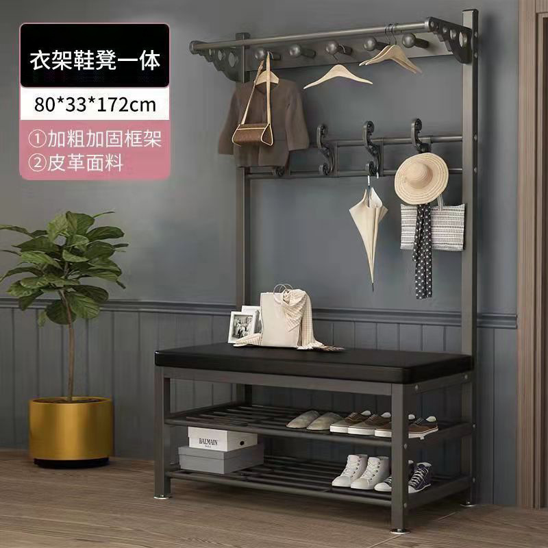 Picture of Shoe Changing Stool Coat Rack Floor Integrated Living Room Bedroom Hanger Door Soft Bag Sitting Simple Shoe Cabinet Rack