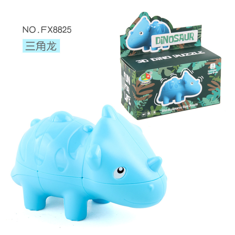 Picture of Panxin dinosaur Rubik's Cube second-order three-in-one suit special-shaped Rubik's Cube children's fun new exotic decompression toys cross-border
