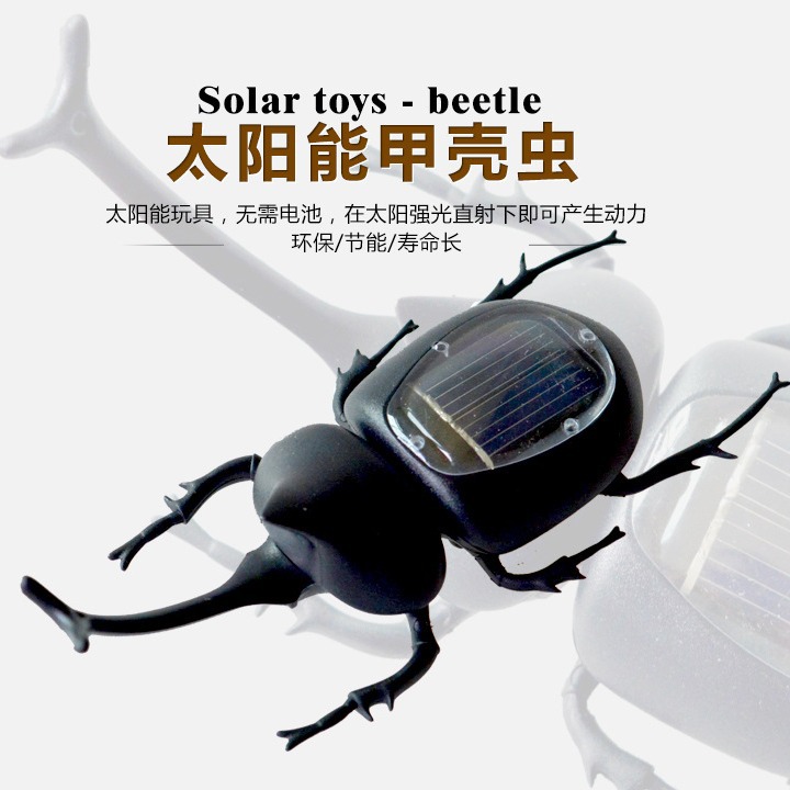 Picture of Solar Toys, Cars, Grasshopper, Cockroaches, Spiders, Poop Hells, Creative Gifts, Fun Toys, Science