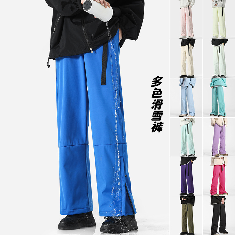 [Qi Shang Lin] 24 Autumn and Winter Sijiqing Dopamine Ski Pants fleece-lined Warm Waterproof Climber Pants for Men and Women