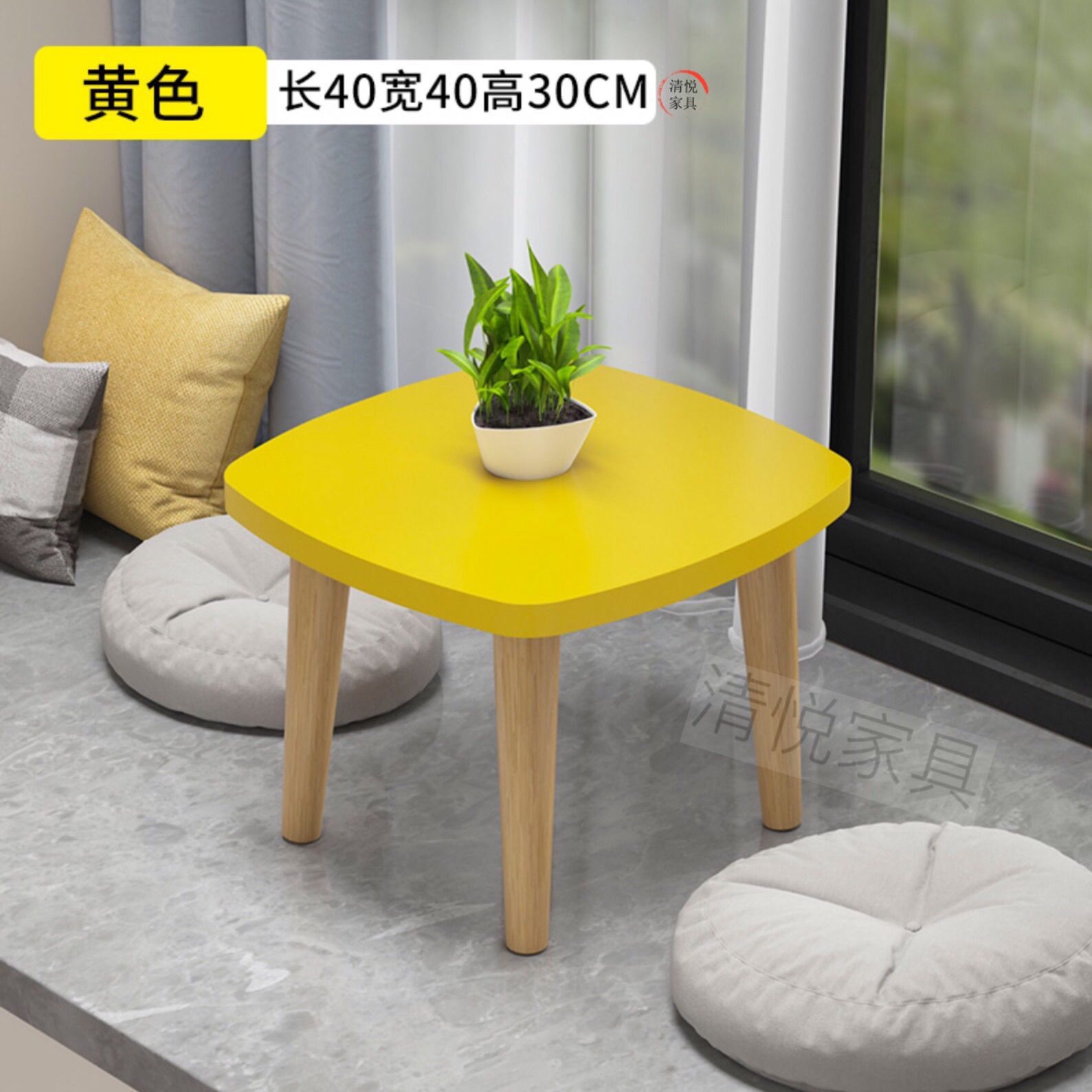 Picture of Small Bedside Table for Bedroom, Carpeted Bay Window Low Table, Tatami Small Coffee Table, Trendy Small Desk for Home Use