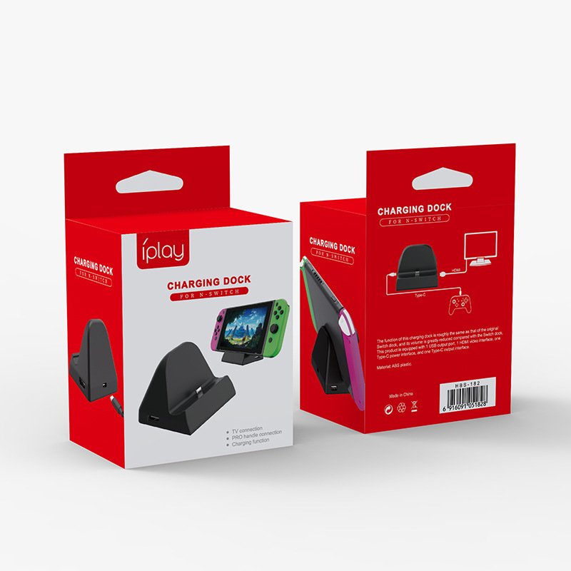 Picture of Switch host base NS video base HDMI video converter TV DOCK portable TV converter