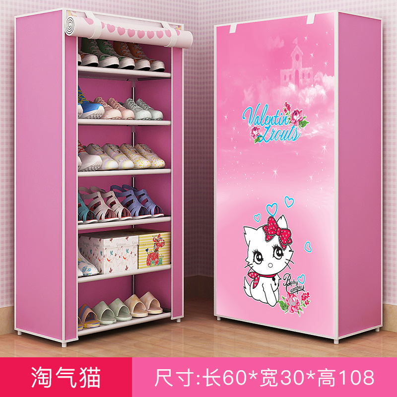 Picture of Ya Ruifan F Simple Shoe Rack Dustproof Storage Shoe Cabinet Multi-layer Small Shoe Rack Dormitory Hall Storage Rack Simple