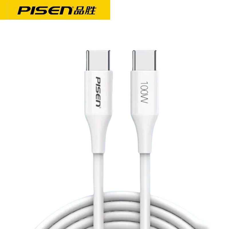 Picture of Pinsheng double typec data cable CTOC for Apple 15 Huawei mobile phone 100w/60W charging wire wholesale