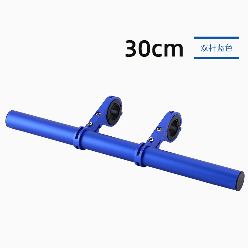 Picture of Bicycle bicycle bicycle carbon tube double frame lengthened bracket extension frame riding expansion frame car clip frame light clip