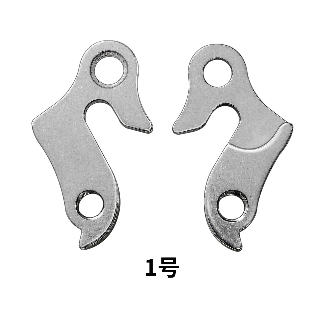 Picture of Mountain bike tail hook lifting lug hook back dial variable speed rear claw hook tail bike rack hook screw cross border