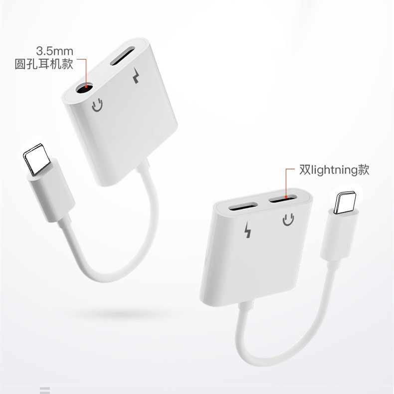 Picture of Apple two-in-one adapter headset charging dual-lightning adapter suitable for Apple iphone