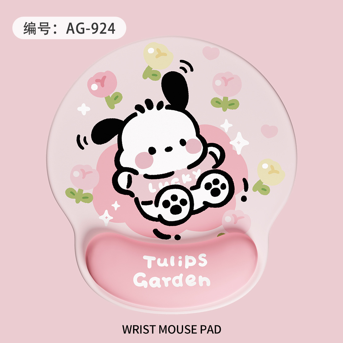 Picture of Creative Cartoon Wrist Mouse Pad Non-Slip Hand Rest Student Office Learning Wrist Pad Gaming Keyboard Mouse Pad