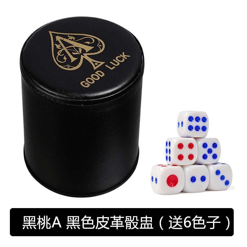 Picture of Leather dice dice cup set bar KTV creative personality game dice fashion brand color Cup cute sieve Cup