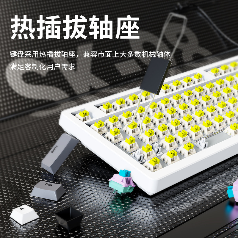 Picture of Cross-Border Sk98W Customized Mechanical Keyboard Gasket Structure Wireless Three-Mode Rgb Gaming E-Sports Pbt Keyboard