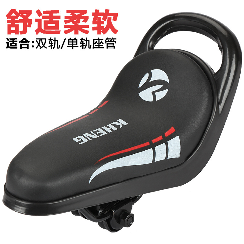 Picture of Factory direct supply children's seat cushion bicycle saddle child seat with handle can be customized
