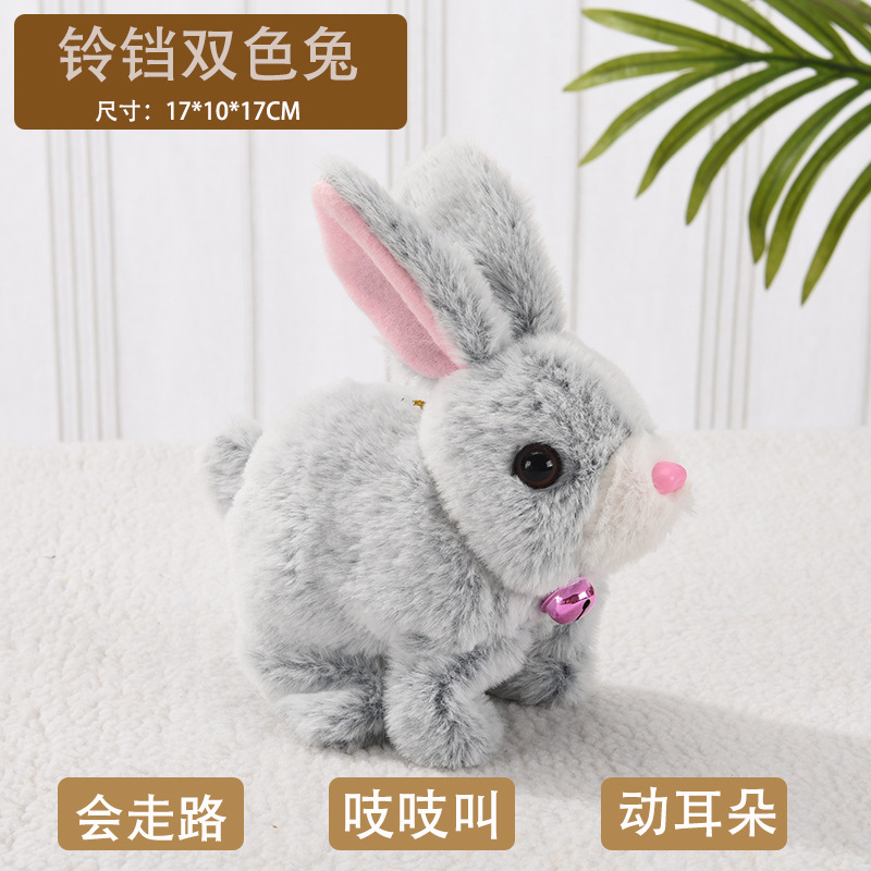 Picture of Plush Electric White Rabbit Simulation Pet Can Walk, Call, Move Mouth, Shake Ears Angora Rabbit Pet Toy
