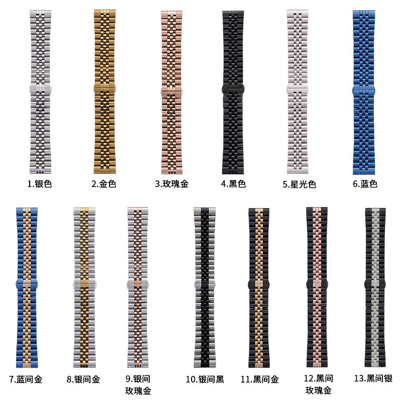 Picture of Suitable for Apple Watch Five-Bead Cow Ring Solid Stainless Steel Butterfly Buckle Huawei Gt4 Watch Strap