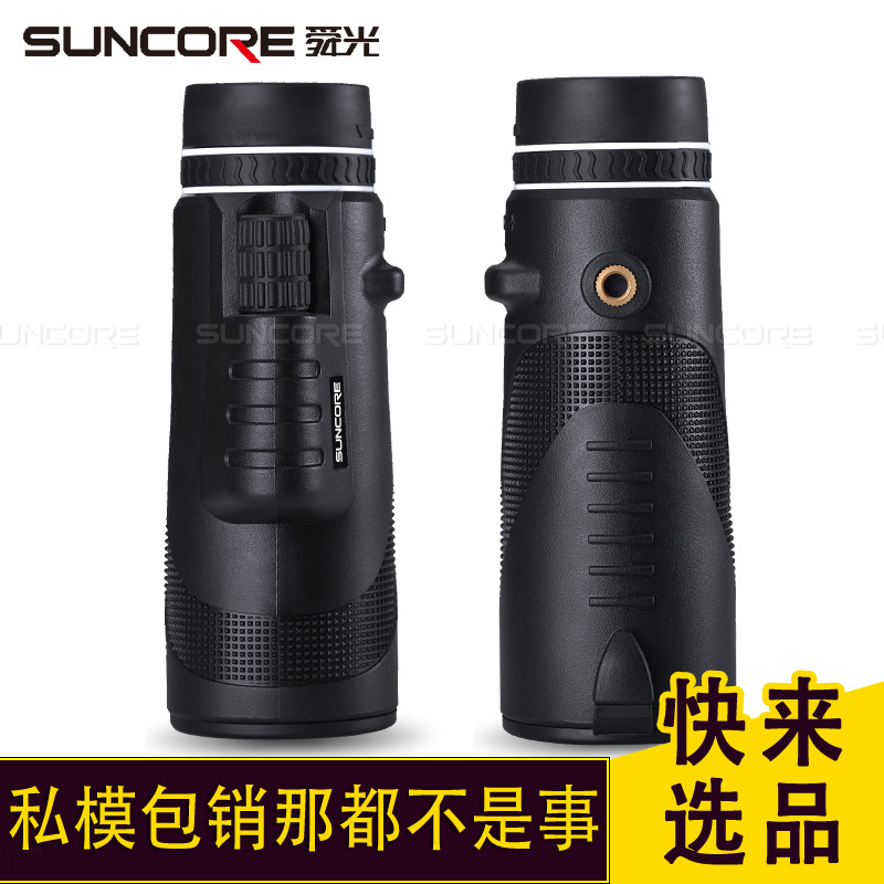Picture of [Amazon Aliexpress] Suncore Shunguang 12X50/40X60 One-Hand Focusing Outdoor Spot