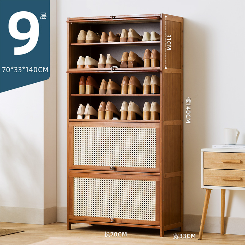 Picture of Rattan-like Shoe Cabinet Household Door Simple Shoe Rack Economical Storage Indoor Good-looking Storage Multi-layer Dustproof Dormitory