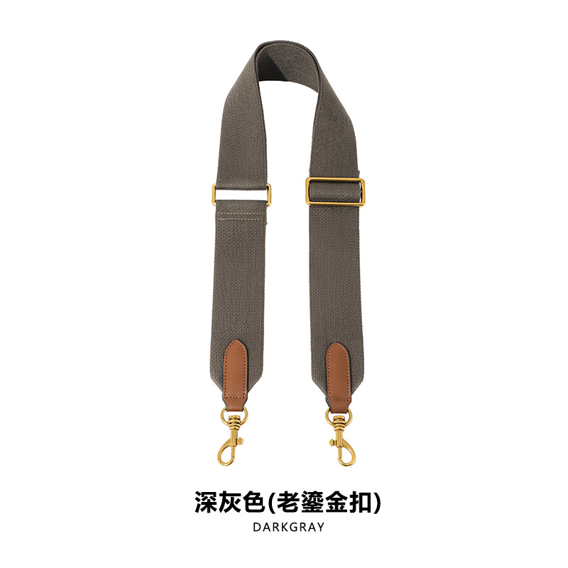 Picture of Mahuangshi MHS-F-11 Adjustable 5cm Canvas Webbing Wide Shoulder Strap Women's Bag Replacement Bucket Strap Accessories Crossbody