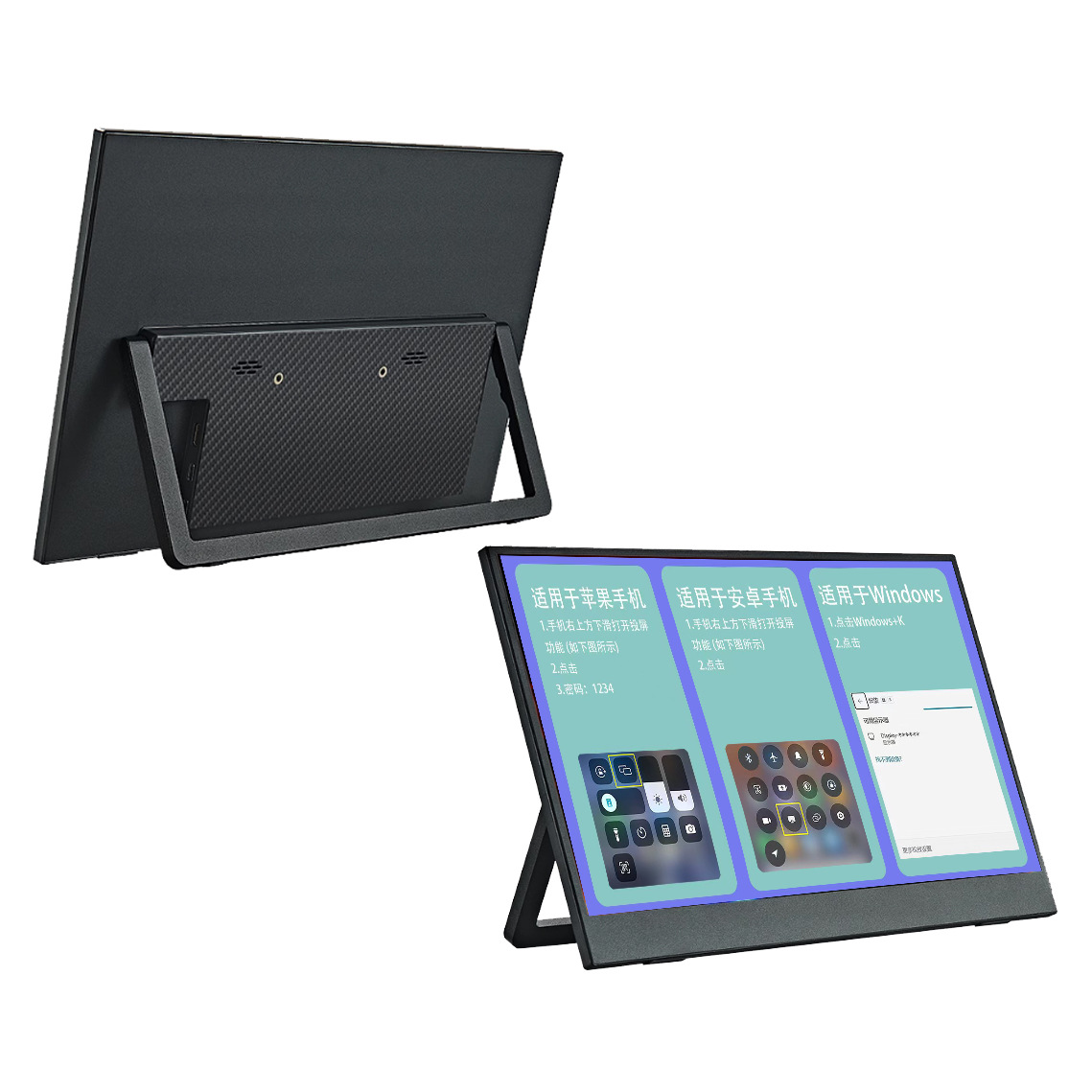 Picture of 15.6inch Portable Display Android Fruit Smartphone Neutral Wireless Screen Pc Split Screen Amazon Hot Sale
