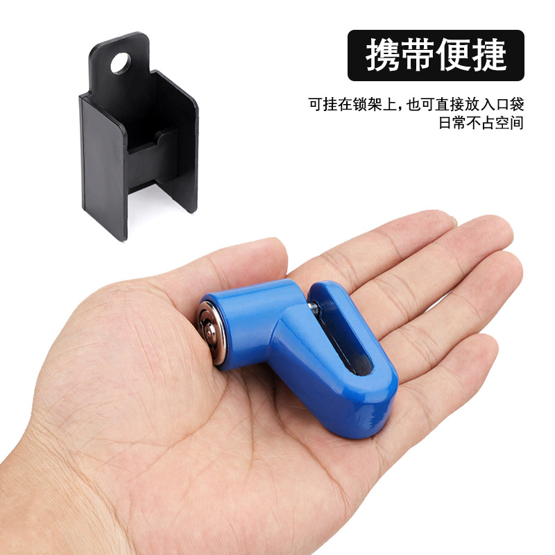 Picture of Bicycle disc brake lock anti-theft lock portable motorcycle disc brake lock mountain bike reminder rope accessories wholesale