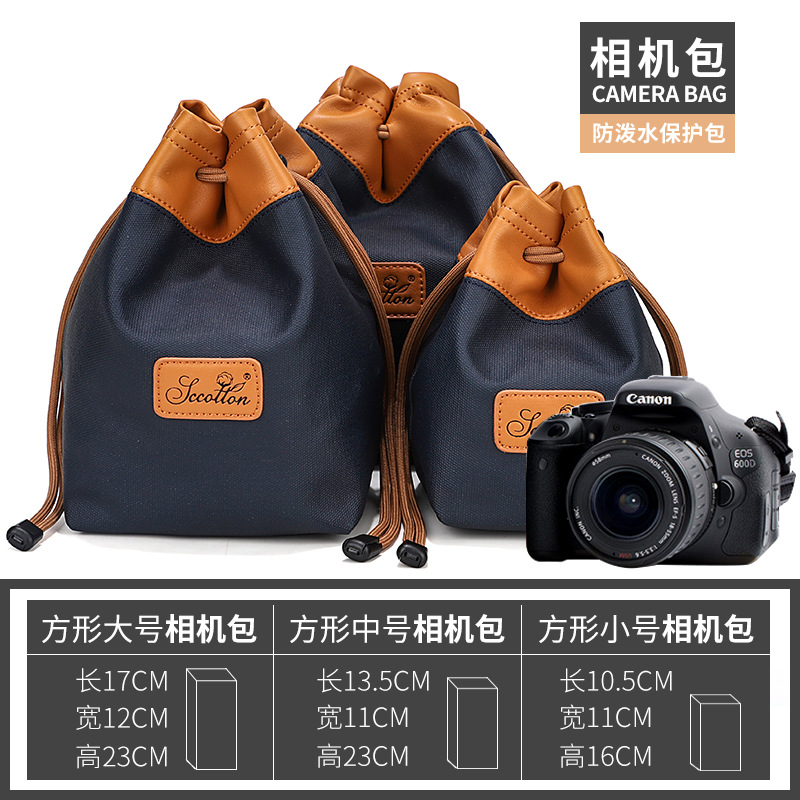 Picture of Seven-Color Cotton Retro Waterproof Slr Storage Bag Liner Wear-Resistant Sealing Photography Lens Manufacturer Wholesale Camera Bag