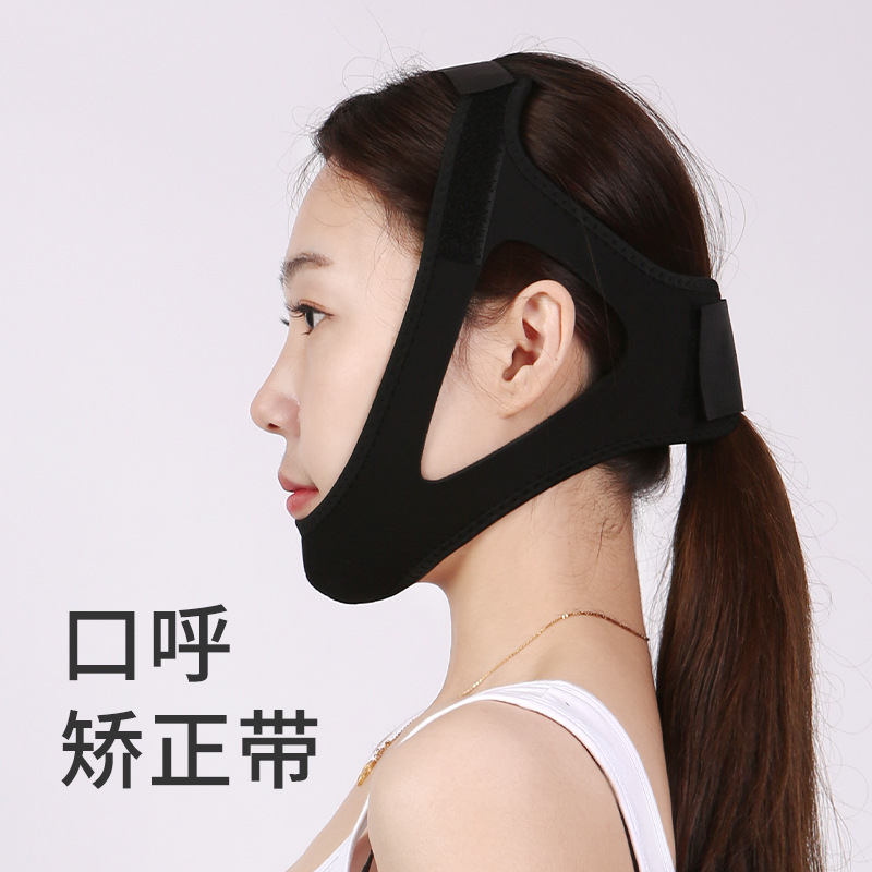 Picture of Triangle anti-snoring belt chin belt V-face pressure mask snoring belt face support strap health care fixed breathing correction belt