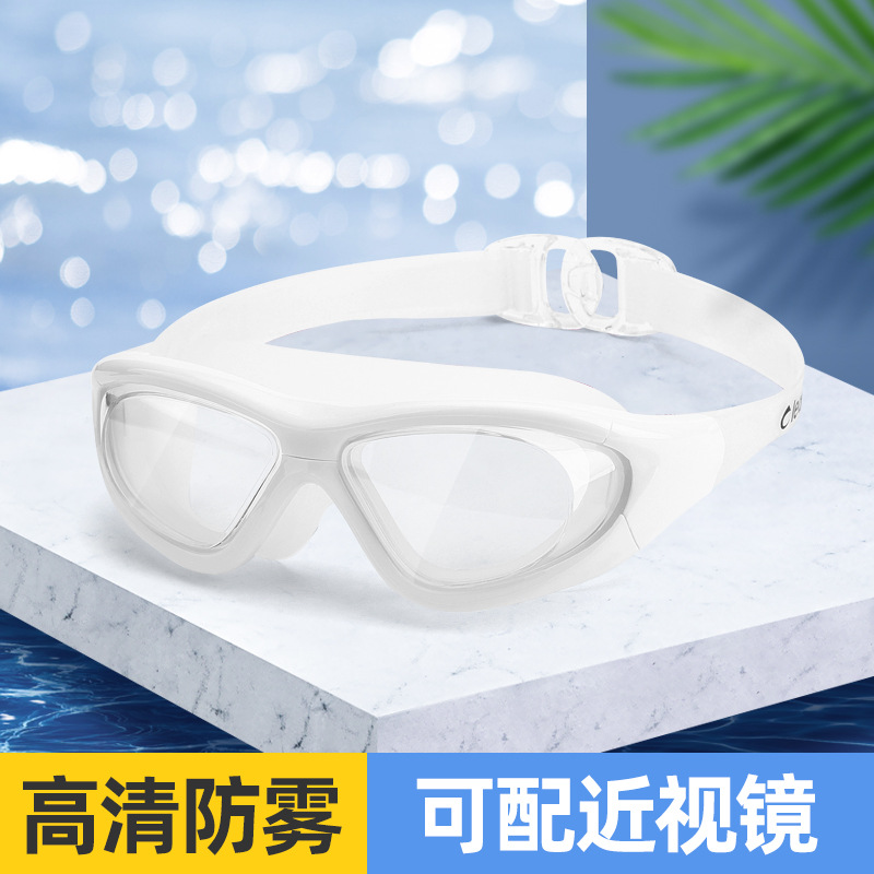Picture of Liku Myopia Goggles High-definition Anti-fog Waterproof Unisex Goggles Electroplated Swimming Equipment