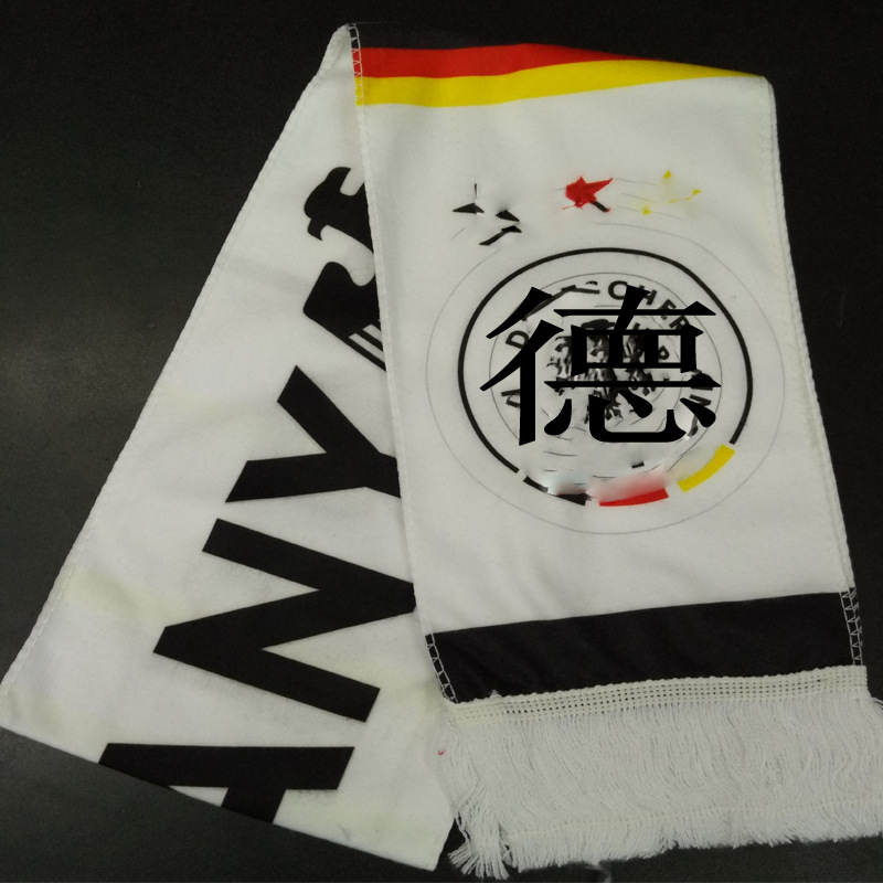 Picture of Fan Supplies Messi Youwen Imperial Horse International Ac Milan Paris Scarf Football Fan Cheer Autumn and Winter Warmth