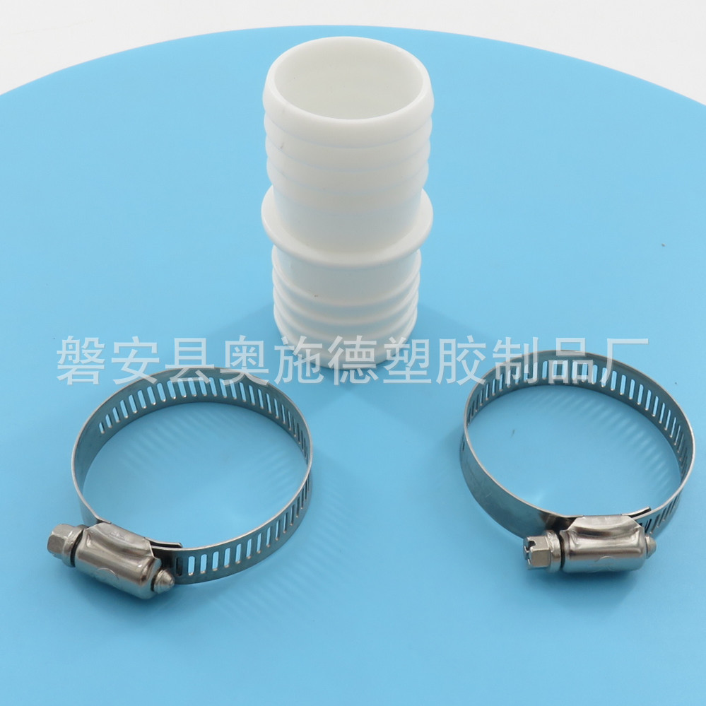 Picture of Cross-border swimming pool hose adapter washing machine drain pipe extension pipe extension pulsator joint outlet pipe 32-38