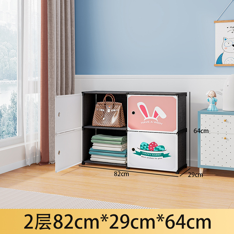 Picture of Installation-Free Children's Wardrobe Baby Baby Clothes Folding Storage Cabinet Household Bedroom Simple Wardrobe Storage Cabinet