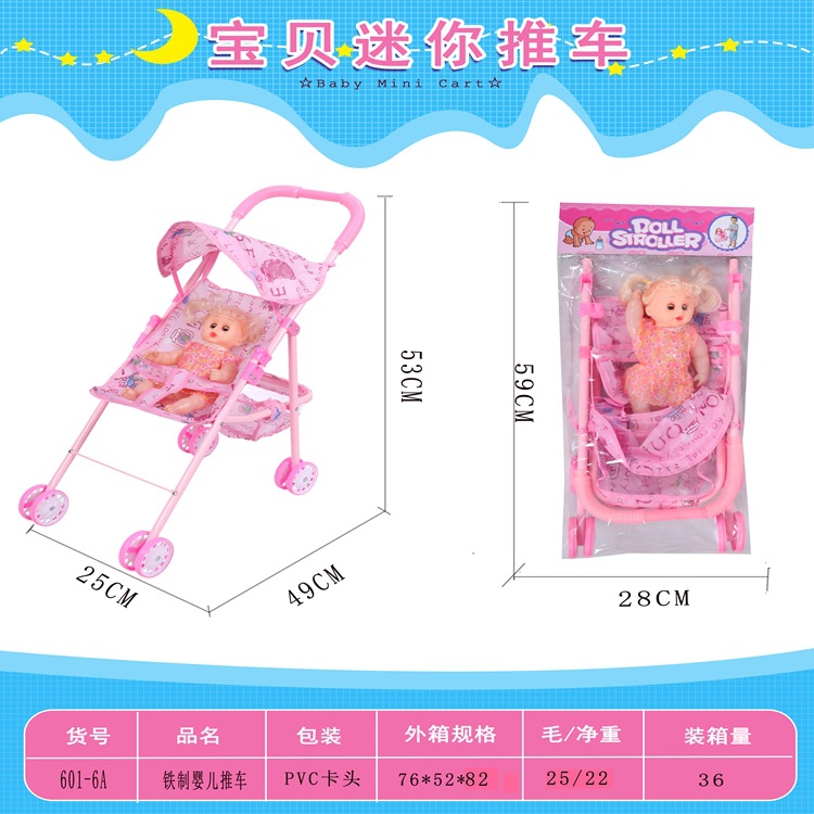 Picture of Large Amazon Cross-Border Kidsren's Iron Play House Doll Baby Stroller with Ic Artificial Stroller Toy