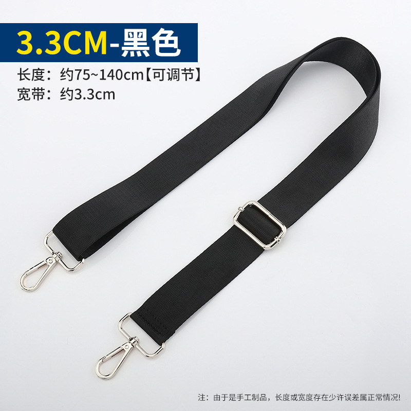 Picture of Men's Bag Shoulder Strap Accessories Men's Computer Bag Single Shoulder Backpack Strap Crossbody Bag Strap Nylon Adjustable Wide Strap