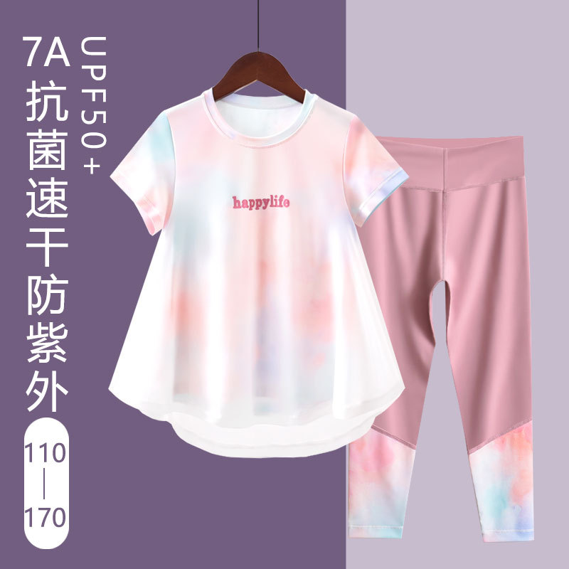 Picture of Girls' Summer Short-Sleeved Pants Jellyfish Suit Quick-Drying Yoga Suit Sunshade Shirt for Middle and Large Children Sports Sun Protection and Breathable