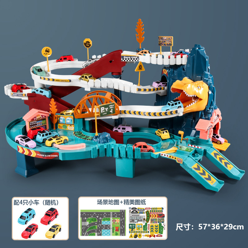 Picture of Lion Mountain Highway Rail Car Parking Lot Building Children's Electric Toy Light Adventure 6 Boys 3 Gifts